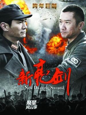 校园闪耀